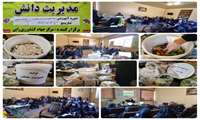 برگزاری کارگاه آموزشی ترویجی تولید کمپوست و ورمی کمپوست از پسماندهای خانگی؛ ویژه تسهیلگران و زنان روستایی در بخش راین کرمان